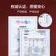 网易严选春风飞机杯全自动加热吞吐圣杯精灵电动解压男性自用安慰器黑洞