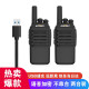 KOLEEJKLJ-999 double-pack one-price walkie-talkie wireless civil mini mobile phone outdoor hotel self-driving tour construction site barber shop mobile phone