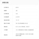 
ALINX Black Gold 14-bit Dual Channel DA Module FPGA Development Board Supporting Module AN9767 AN9767 Module