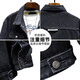 JEANSWEST Jacket Men's 2025 Autumn Denim Jacket Handsome Trendy Work Clothes Lapel Jacket Men's Black Gray XL