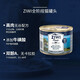 Ziyi Peak Cat Canned New Zealand imported staple food canned cat wet food, new and old packaging, randomly distributed, mutton flavor 185g*6 cans