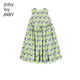 Jnby par jnby jiangnan tissu vêtements pour enfants robe sans manches de manchette mignon motif décontracté jupe mi-longueur filles 1n5g12350 088 combinaison gris-vert 100 cm