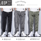 Jeep (Jeep) Casual Hosen für Männer losen 2025 Frühlings- und Herbst -Krawatten mit Füßen und eingeklemmten Hosen für Männer Sommer -Männer -Sporthosen HJ1048 Gray M.