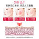 Pfyan Réparation hydratante apaisante 728 Crème Sentitive Peau Red Blood Spring Hydrat Hydrat Rouge Special Protection de protection de la peau Barrière de lotion Réparation de lotion 50g