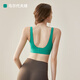Yuebu Sports Bra Women's High-Intensity Shockproof Running Pilates Fitness Bra All-in-one Outerwear Beautiful Back Yoga Vest Maldives Green Giant White S Recommended Weight 85-100Jin Jin is equal to 0.5 kg