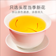 Beijing Tongrentang Azafrán El suplemento de salud de la salud de filamento de rojo toda la auténtica de filamento rojo