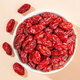 Xiuniantang dogwood saisonal neu