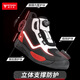 MOTOWOLF motorcycle all-season riding men's shoes urban casual wear-resistant windproof motorcycle shoes rider equipment