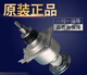 适用小天鹅全自动洗衣机离合器TB80-1628MH/1528MH/13558M/Q8168H 原装离合器质保三年