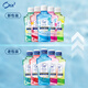 Haole Teeth (Ora2) mouthwash (fresh peach + lime / mint + apple + jasmine tea + mint) 460ml*5 bottles Random delivery