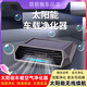 Car solar dust removal car air purifier deodorization car ozone sterilization automatic deodorization and formaldehyde car solar air purifier 2024 new upgraded model