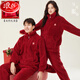 LangSha (LangSha) autumn and winter wedding couple pajamas red coral velvet thickened plush men and women newlyweds home clothes set 9717+ pattern + double rain plush plush L women's style: Recommended 100-120 Jin [Jin equals 0.5 kg]