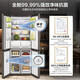 Midea Midea Fino Serie de 436 litros Cross de cuatro puertas de cuatro puertas Refrigerador inteligente de cuatro puertas MR-457WUSPZE SKY GRIS MR-457WUSPZE [Sky Grey] Disipación de calor de fondo 753; profundidad 600; altura 1910 mm