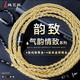 Линейный художник Tianlong D7200 Senhai IE80S Line Line Line Baiya Dynamics T5PT14.4 Сбалансированная линия Железное треугольник Sony N3AP Кабель для наушников 3,5 мм MMCX/SHUER846/AOINC5/Xielantu/Wiston