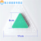 Modu urinal triangle block fragrant cake fragrance block men's toilet urinal deodorizing block urinal aromatic block filter block 6 pieces / 1 pack