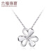 Lukfook Jewelry Platinum 950 Clover Platinum Necklace Car Flower Love Chain Price G07TBPN0027 2.18g (including labor cost 244 yuan)