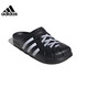 阿迪达斯 （adidas）男女鞋夏季ADILETTE CLOG运动鞋拖鞋JH9848 UK9.0码43