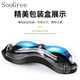 SooGree HD professional anti-fog adult and youth training swimming goggles myopia waterproof diving horizontal light swimming goggles equipment GSW88220 swimming goggles black frame electroplating 200 degrees