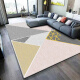 Wanchuang [can be customized] living room coffee table carpet Nordic bedroom full room light luxury high-end large area blanket geometric 120*180cm [factory direct sales]