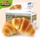 Three Squirrels Milk Croissant Breakfast Bread Meal Replacement Casual Snack Snack Croissant Original Flavor 380g