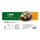 Du Fengnian Easter Eggs for Blessing, Antibiotic-Free Quail Eggs 24 pieces 220g Du Fengnian Easter Eggs for Blessing, Antibiotic-Free Quail Eggs 24 pieces 220g