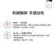 
Logitech K835 mechanical keyboard Wired keyboard Gaming office keyboard 84 keys Black TTC axis Red axis - Wuhuang Wansleep series