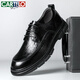 
CARTELO British men's leather shoes breathable wear-resistant classic business formal shoes round toe soft cowhide shoes men 9892 black 40