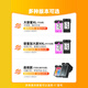 嘉呈47墨盒适用惠普4800墨盒HP J4825 4826 4877 4828 4829打印机墨水 47XL彩色大容量750页-可加墨