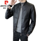 皮尔卡丹（pierre cardin）海宁潮流春秋新款皮衣男士休闲短款立领棒球服帅气机车皮夹克外套 黑色P719 2XL