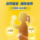 Nestle (Nestle) Jinshigao Gold Student Milk Powder 800g + Youxuerui Selection 675g Youth Student Milk Powder