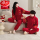 LangSha (LangSha) autumn and winter wedding couple pajamas red coral velvet thickened plush men and women newlyweds home clothes set 9717+ pattern + double rain plush plush L women's style: Recommended 100-120 Jin [Jin equals 0.5 kg]