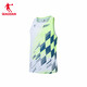 Jordan QIAODAN Feiying PB vest men's professional marathon equipment running racing top QXBVS3234002R