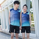 茶小阿夏季无袖运动背心男女羽毛球服套装透气速干乒乓球网排篮球衣定制 女款红色上衣B3889 L