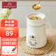 SUNCHANCE British health cup electric stew cup ceramic health pot stew cup office dormitory portable health pot porridge artifact bird's nest porridge soup hot white fungus stew cup 0.8L reservation white 10 hours reservation 0.8L