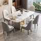 Table à manger de nid de matin Luxury Luxury Simple Rock Slal Table à manger et chaise combinaison Table à manger rétractable Small and Medium Apartment Rangement Meubles à manger 9 mm Bright - # 699 STYLE DE CHAISE 1,4m une table et quatre chaises