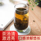 Qingqian liu té especial tierno oro tierno té té antiguo spike spike mágico caja de regalo 100g 2 cajas (200 g en total) 1 caja (100 g)