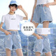 小猪彼特（PIG&PETER）女童短裤夏季薄款女孩夏装2025新款儿童裤子夏款女大童破洞牛仔裤 1428蓝色+1429白色 140 cm