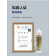 Shiqianli Neutre en verre Glue JH348 358 378 Gale en verre scellé en silicone et salle de bain imperméable et salle de bain 3880 (or (transparente en or)