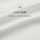 
Yi Ershuang [3-piece] Women's 100% cotton vest women's ribbed base shirt tight sleeveless T-shirt short-sleeved top