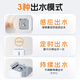 Little orange cat water dispenser without pluggable wireless sterilization pet water dispenser automatic circulation flowing water large capacity 5200