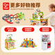 Hape (Deutschland) Kinderbausteine ​​Spielzeug Holz 100 Tabletten doppelseitige digitale Buchstaben Flasche Kindertag Geschenk E8488