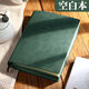 
a5 blank notebook notebook soft leather hand-painted sketch pure white paper inner page retro simple ins style diary notepad college student draft man account graffiti painting custom 684-dark green (A5 blank model)