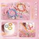 Huangen Beaded Bracelet DIY Jewelry Necklace Handmade Children's Toys Girls 4-6 years old 7-10 birthday gift 12