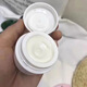 Wofeibao Xiaobai Bottle Paste Skin Cleansing Cream Acne Cream Face Back Youth Pit Cleansing Cream Male and Female Students can use 2 boxes