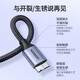 绿联 USB3.0移动硬盘数据连接线 适用东芝希捷西部移动硬盘盒子三星note3/s5延长转接充电线 1米 