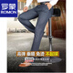 罗蒙（ROMON）男士秋冬厚款休闲裤男中年宽松直筒长裤商务免烫弹力男裤子 687#浅灰 （秋冬） 厚款 31 【2尺4腰围】