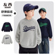 Zuoxi Boys' Velvet Thickened Sweater Winter 2025 New Children's Top Long Sleeve Winter Warmth Gray 150