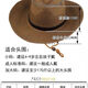 Hualiuyi Aomeilou Sonnenschutzmittel Sommer Herren Strohhut falten Cowboy Hut Outdoor Sonnenhut Strand Hut Big Rand Hut Klappbare Strohhut-Beige