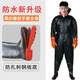 Hong Shiyu (HHONGSHIYU) full body thickened one-piece waders with steel soles, leather forks, lotus root suits, fishing rain pants, fishing waterproof clothes for men, steel soles, black cuffs, whole body, shoe size 42