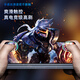 
Biyazi [28 Anti-Pursuit] is suitable for Samsung Z Fold5 tempered film zfold5 outer screen film mobile phone film folding screen high-definition anti-peeping full-screen glass front screen JM847